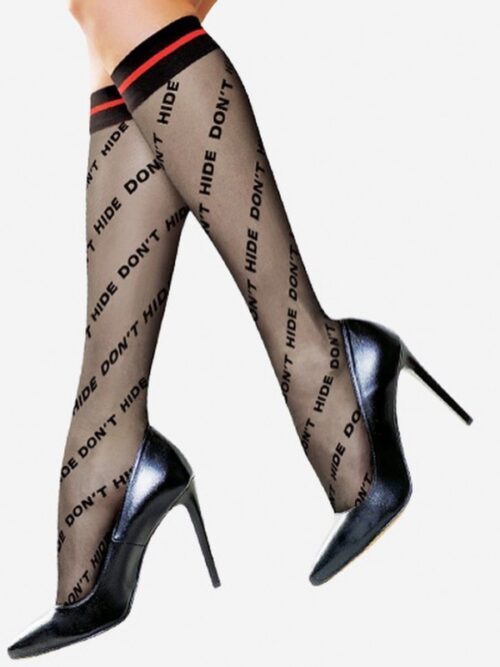 Puskojinės Lores Don't Hide